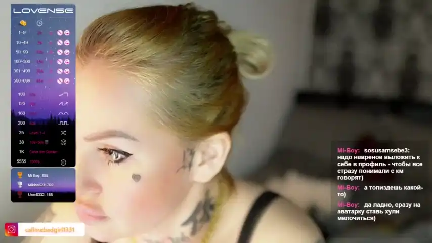 Callmebadgirl – Bongacams Video Stream Recording – 2025-10-10 06:14:52