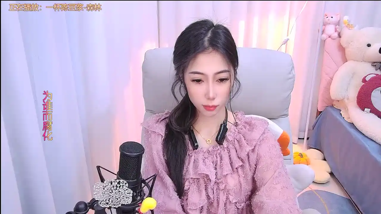 Luckyduoduo – Stripchat Video Stream Recording – 2026-04-09 03:07:55