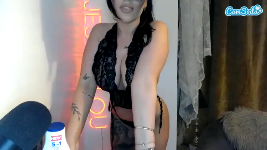 Bustyjessicalou – Camsoda Video Stream Recording – 2026-04-14 04:19:27