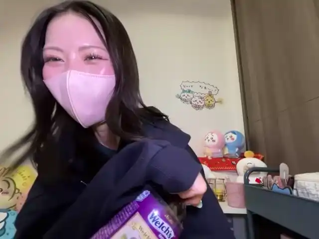 Rika_y_s – Stripchat Video Stream Recording – 2025-11-06 22:27:38