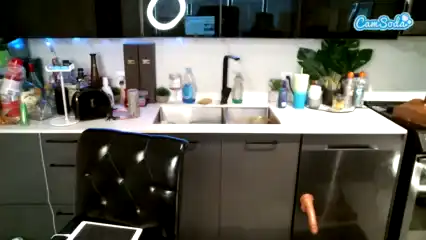 Exotica-coco – Camsoda Video Stream Recording – 2025-06-25 08:36:41