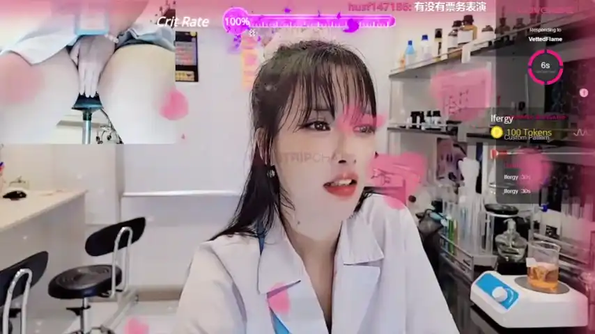 __lab__ – Stripchat Video Stream Recording – 2025-12-22 20:36:56