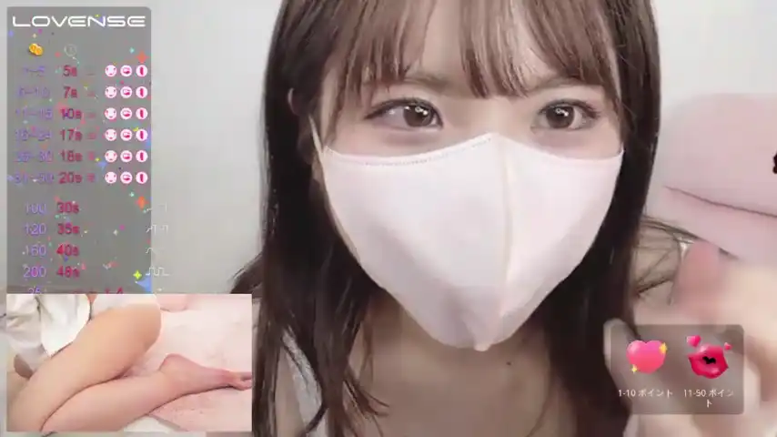 Minami_xxx – Stripchat Video Stream Recording – 2026-05-31 03:49:55