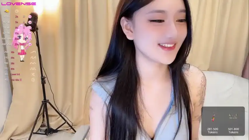 Qwqing – Stripchat Video Stream Recording – 2025-07-18 14:19:02