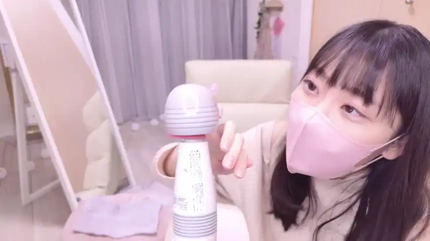 Ayumi-s2 – Stripchat Video Stream Recording – 2025-11-19 03:02:52