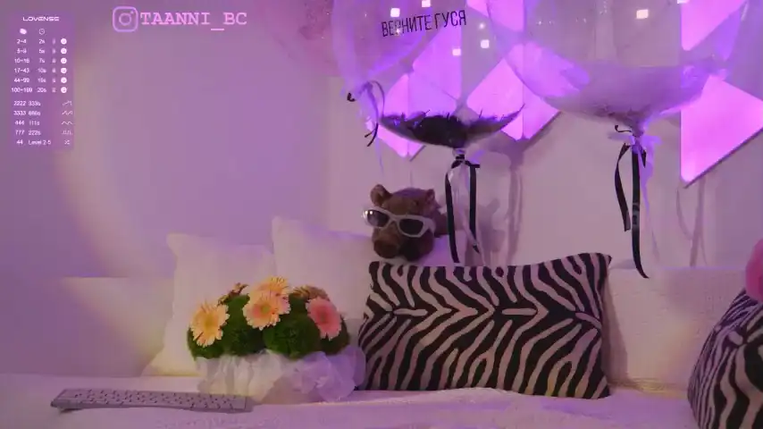 Taanni – Bongacams Video Stream Recording – 2025-11-25 10:02:01