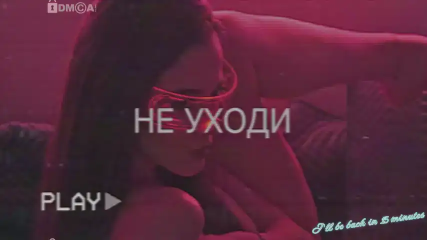Taanni – Bongacams Video Stream Recording – 2025-10-21 13:51:28
